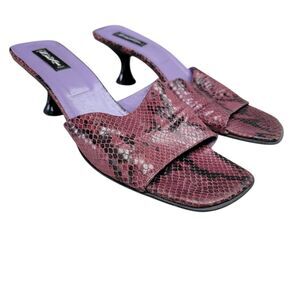 NEXT Mule Sandals Women Size 11 Or 42 Shoes Snake Print